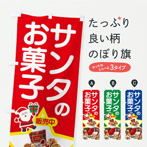 y|Xg 360z ̂ڂ T^َ̂qENX}XEXC[cEMtĝڂ CSH0 ObYv ył܂z