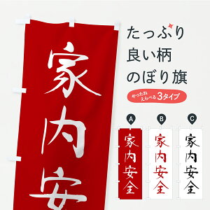 �y�|�X�g�� ����360�z �̂ڂ�� �Ɠ����S�E���Е��t�E�F��E���A�E�Q�q�̂ڂ� CS6E �O�b�Y�v�� �y������ł��܂�+1017�~�z