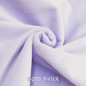 NX^{A ACX S-270 \tg{An