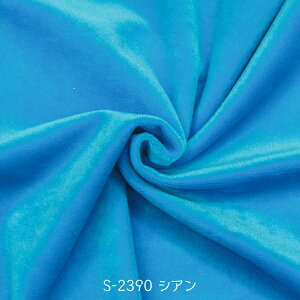 y荢z NX^{A VA S-2390 ԍ7E4  ʂݐn ʓIȂʂݐn \tg{An ObYv