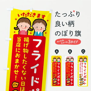 y|Xg 360z ̂ڂ tCh|egEgȂ̂ڂ CSKU ObYv ył܂+1017~z