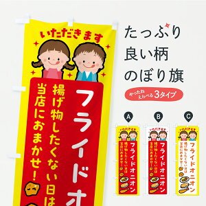 y|Xg 360z ̂ڂ tChIjIEgȂ̂ڂ CS84 gEtC ObYv ył܂+1017~z