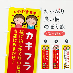 y|Xg 360z ̂ڂ JLtCEgȂ̂ڂ CS8K gEtC ObYv ył܂+1017~z