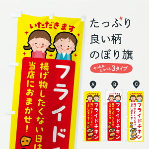 y|Xg 360z ̂ڂ tCh`LEgȂ̂ڂ CS80  ObYv ył܂+1017~z