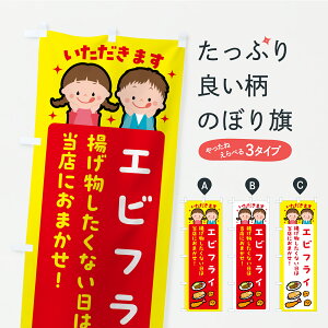 y|Xg 360z ̂ڂ GrtCEgȂ̂ڂ CS81 gEtC ObYv ył܂z