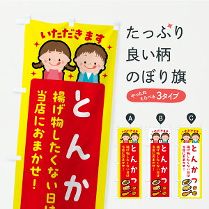 y|Xg 360z ̂ڂ Ƃ񂩂EgȂ̂ڂ CS8Y JcEJcc ObYv ył܂+1017~z