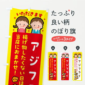 y|Xg 360z ̂ڂ AWtCEgȂ̂ڂ CS87 gEtC ObYv ył܂+1017~z