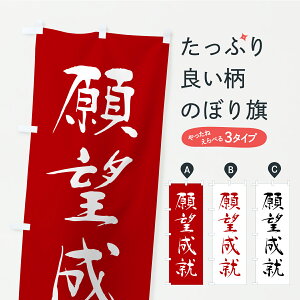 �y�|�X�g�� ����360�z �̂ڂ�� ��]���A�E���Е��t�E�F��E���A�E�Q�q�̂ڂ� CS8G �O�b�Y�v�� �y������ł��܂�+1017�~�z