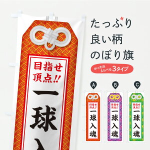 �y�|�X�g�� ����360�z �̂ڂ�� �ꋅ�����E�ڎw�����_�E�����E�����E�X�|�[�c�E�����̂ڂ� CSRW �ē� �O�b�Y�v�� �y������ł��܂�+1017�~�z