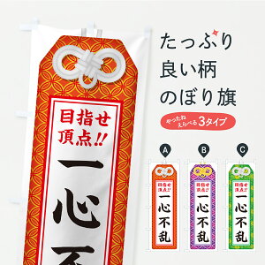 �y�|�X�g�� ����360�z �̂ڂ�� ��S�s���E�ڎw�����_�E�����E�����E�X�|�[�c�E�����̂ڂ� CSR6 �ē� �O�b�Y�v�� �y������ł��܂�+1017�~�z