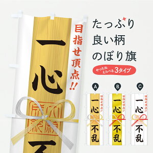 �y�|�X�g�� ����360�z �̂ڂ�� ��S�s���E�ڎw�����_�E�����E�����E�X�|�[�c�E��D�E���ӂ��̂ڂ� CSRC �ē� �O�b�Y�v�� �y������ł��܂�+1017�~�z