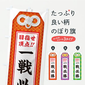 �y�|�X�g�� ����360�z �̂ڂ�� ���K���E�ڎw�����_�E�����E�����E�X�|�[�c�E�����̂ڂ� CSRL �ē� �O�b�Y�v�� �y������ł��܂�+1017�~�z