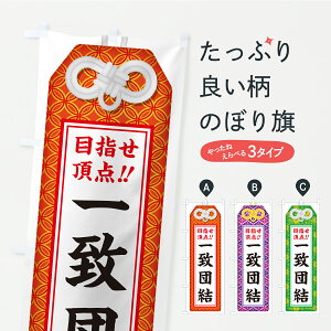 �y�|�X�g�� ����360�z �̂ڂ�� ��v�c���E�ڎw�����_�E�����E�����E�X�|�[�c�E�����̂ڂ� CSRU �ē� �O�b�Y�v�� �y������ł��܂�+1017�~�z