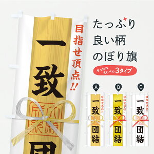 �y�|�X�g�� ����360�z �̂ڂ�� ��v�c���E�ڎw�����_�E�����E�����E�X�|�[�c�E��D�E���ӂ��̂ڂ� CSS1 �ē� �O�b�Y�v�� �y������ł��܂�+1017�~�z