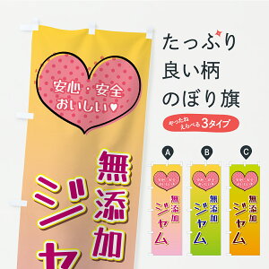 y|Xg 360z ̂ڂ YŴڂ CSW1 _Y ObYv ył܂z