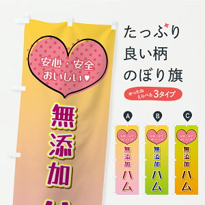 y|Xg 360z ̂ڂ Yn̂ڂ CSW2 HHi ObYv ył܂z