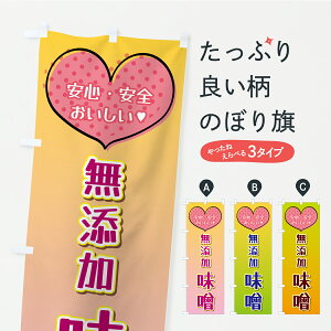 y|Xg 360z ̂ڂ YX̂ڂ CSWG HHi ObYv ył܂z