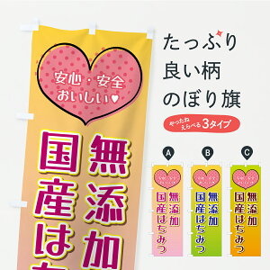 y|Xg 360z ̂ڂ YY݂͂̂ڂ CSWA ݂͂EI ObYv ył܂z