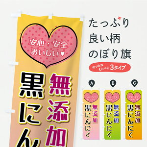 y|Xg 360z ̂ڂ Yɂɂ̂ڂ CSWJ  ObYv ył܂+1017~z