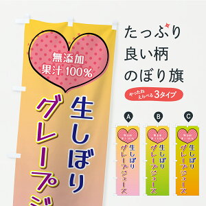 y|Xg 360z ̂ڂ ڂO[vW[XEYʏ`100̂ڂ CXEK t[cW[X ObYv ył܂+1017~z