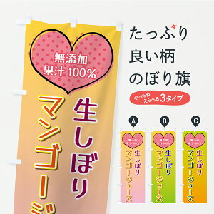 y|Xg 360z ̂ڂ ڂ}S[W[XEYʏ`100̂ڂ CXE2 t[cW[X ObYv ył܂z