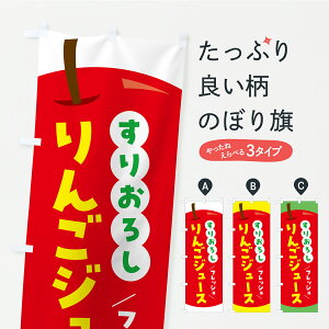 y|Xg 360z ̂ڂ 肨낵񂲃W[XESW[X̂ڂ CXT3 t[cW[X ObYv ył܂z