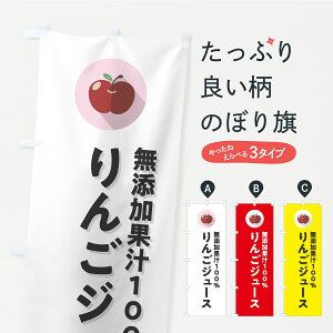 y|Xg 360z ̂ڂ Yʏ`100%񂲃W[X̂ڂ CXYX t[cW[X ObYv ył܂z