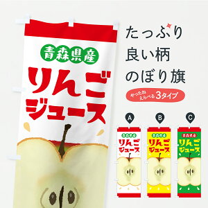 y|Xg 360z ̂ڂ XY񂲃W[XESW[X̂ڂ CX2T t[cW[X ObYv ył܂z