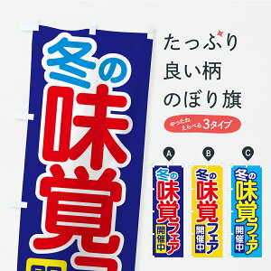 �y�|�X�g�� ����360�z �̂ڂ�� �~�̖��o�t�F�A�E�~�̊C�N�E�~�̍K�̂ڂ� CX2Y �O�b�Y�v�� �y������ł��܂�+1017�~�z