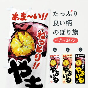 �y�|�X�g�� ����360�z �̂ڂ�� �₫�����E�Ĉ��̂ڂ� CXNG �Ă��� �O�b�Y�v�� �y������ł��܂�+1017�~�z