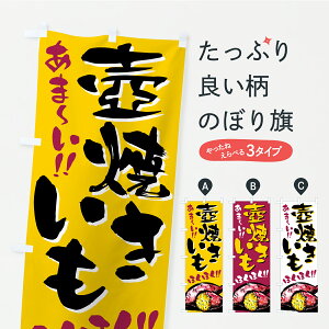 �y�|�X�g�� ����360�z �̂ڂ�� ��Ă������E�Ĉ��̂ڂ� CXN9 �Ă��� �O�b�Y�v�� �y������ł��܂�+1017�~�z