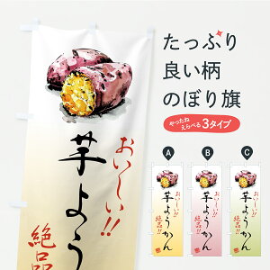 �y�|�X�g�� ����360�z �̂ڂ�� ���悤����̂ڂ� CX5S �r㻁E���V �O�b�Y�v�� �y������ł��܂�+1017�~�z