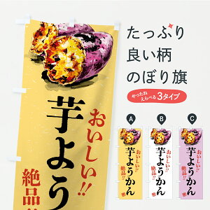 �y�|�X�g�� ����360�z �̂ڂ�� ���悤����̂ڂ� CX5U �r㻁E���V �O�b�Y�v�� �y������ł��܂�+1017�~�z