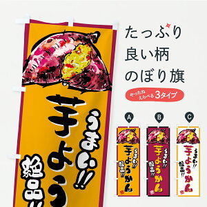 �y�|�X�g�� ����360�z �̂ڂ�� ���悤����̂ڂ� CXH4 �r㻁E���V �O�b�Y�v�� �y������ł��܂�+1017�~�z