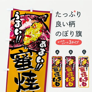 �y�|�X�g�� ����360�z �̂ڂ�� ���Ă������E�Ĉ��̂ڂ� CXHY �Ă��� �O�b�Y�v�� �y������ł��܂�+1017�~�z