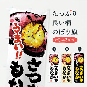 �y�|�X�g�� ����360�z �̂ڂ�� ���܂������Ȃ��̂ڂ� CXJ7 �a�َq �O�b�Y�v�� �y������ł��܂��z