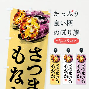 �y�|�X�g�� ����360�z �̂ڂ�� ���܂������Ȃ��̂ڂ� CXJ2 �a�َq �O�b�Y�v�� �y������ł��܂��z