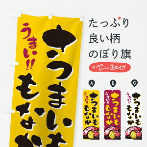 �y�|�X�g�� ����360�z �̂ڂ�� ���܂������Ȃ��̂ڂ� CXJL �a�َq �O�b�Y�v�� �y������ł��܂��z