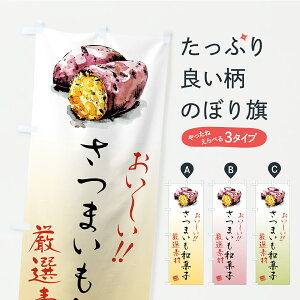 �y�|�X�g�� ����360�z �̂ڂ�� ���܂����a�َq�̂ڂ� CXK1 �O�b�Y�v�� �y������ł��܂��z