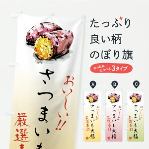 �y�|�X�g�� ����360�z �̂ڂ�� ���܂����啟�̂ڂ� CXK7 �啟�E�啟�� �O�b�Y�v�� �y������ł��܂��z