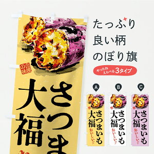 �y�|�X�g�� ����360�z �̂ڂ�� ���܂����啟�̂ڂ� CXK2 �啟�E�啟�� �O�b�Y�v�� �y������ł��܂��z