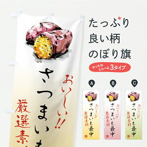 �y�|�X�g�� ����360�z �̂ڂ�� ���܂����Œ��̂ڂ� CXKE �a�َq �O�b�Y�v�� �y������ł��܂��z