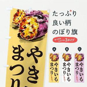 �y�|�X�g�� ����360�z �̂ڂ�� �₫�����܂�̂ڂ� CXP8 �Ă��� �O�b�Y�v�� �y������ł��܂��z