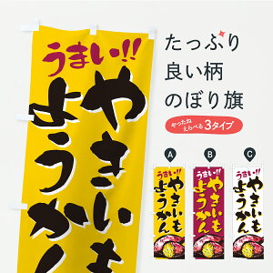 �y�|�X�g�� ����360�z �̂ڂ�� �₫�����悤����̂ڂ� CXPU �r㻁E���V �O�b�Y�v�� �y������ł��܂��z