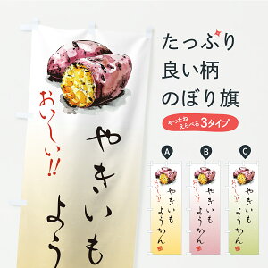 �y�|�X�g�� ����360�z �̂ڂ�� �₫�����悤����̂ڂ� CXR4 �r㻁E���V �O�b�Y�v�� �y������ł��܂��z