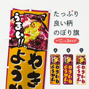 �y�|�X�g�� ����360�z �̂ڂ�� �₫�����悤����̂ڂ� CXR0 �r㻁E���V �O�b�Y�v�� �y������ł��܂��z