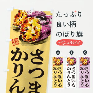 �y�|�X�g�� ����360�z �̂ڂ�� ���܂��������Ƃ��̂ڂ� CXU8 �a�َq �O�b�Y�v�� �y������ł��܂��z