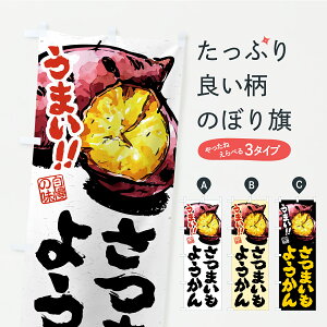 �y�|�X�g�� ����360�z �̂ڂ�� ���܂����悤����̂ڂ� CXWN �r㻁E���V �O�b�Y�v�� �y������ł��܂��z