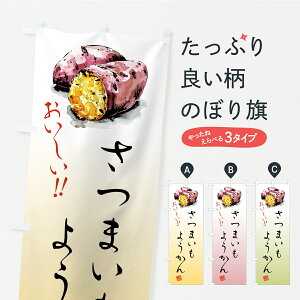 �y�|�X�g�� ����360�z �̂ڂ�� ���܂����悤����̂ڂ� CXW5 �r㻁E���V �O�b�Y�v�� �y������ł��܂��z