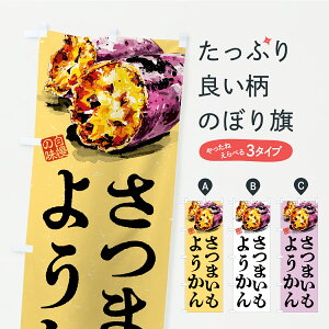 �y�|�X�g�� ����360�z �̂ڂ�� ���܂����悤����̂ڂ� CXWH �r㻁E���V �O�b�Y�v�� �y������ł��܂��z